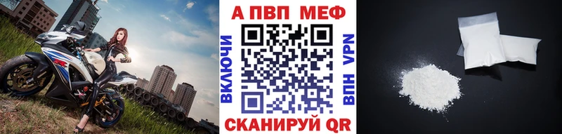 Где можно купить наркотики Артёмовск КОКАИН  Бошки Шишки 