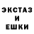 Кетамин VHQ Lamonte John