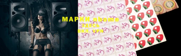 прущая мука Мурманск