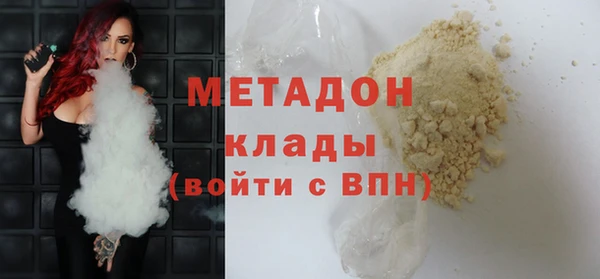 сатива Киров