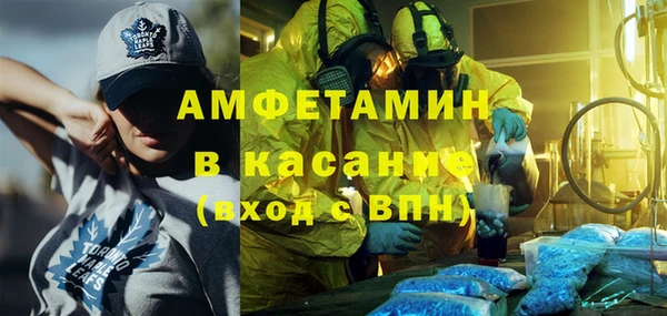 кокаин перу Баксан