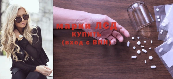 а пвп мука Кострома