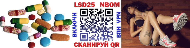закладки  Артёмовск  Лсд 25 экстази ecstasy 